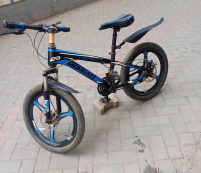 mtb cycle