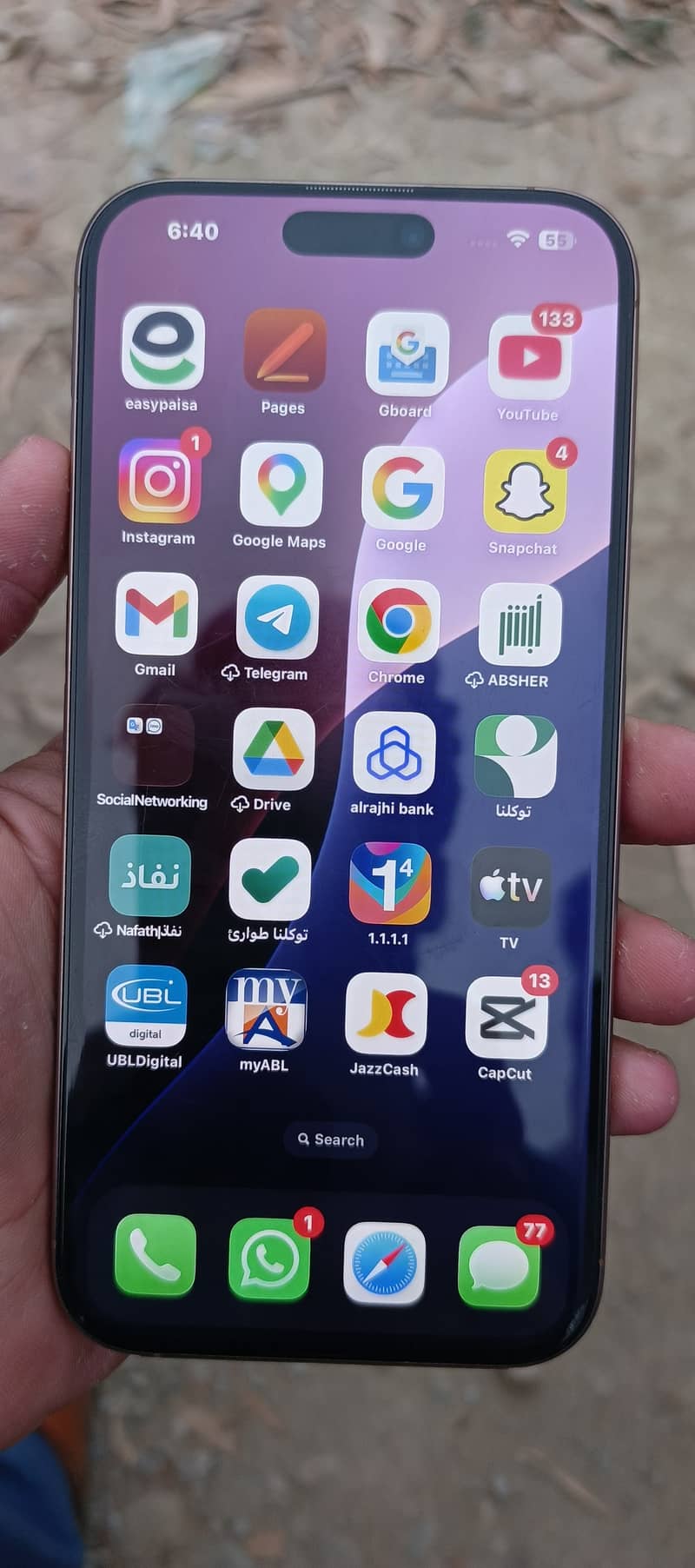 Apple iPhone 16 Pro Max 4