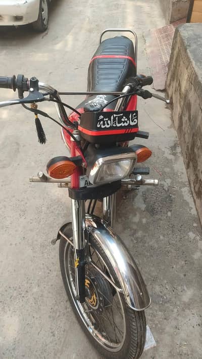 125 Honda