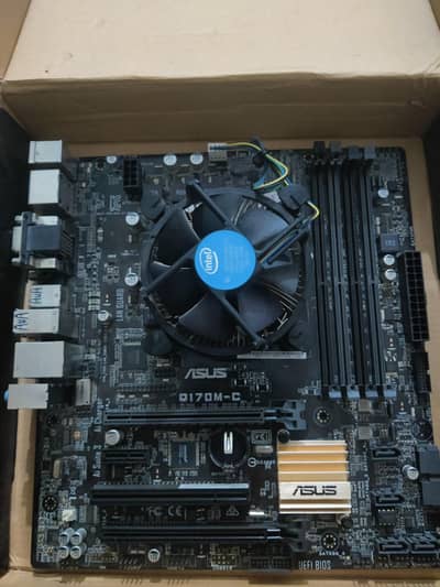 Q170m-c motherboard with processor i7 6700