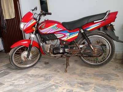 for sale