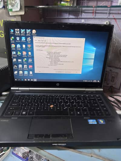 Hp Elitebook 8460w i5