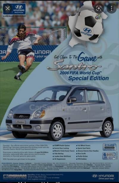 Santro Club FIFA WORLD CUP ADITION 6/7