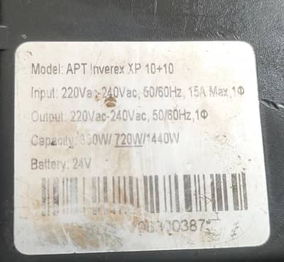 Invrex Double Battery UPS Used But Working 100%