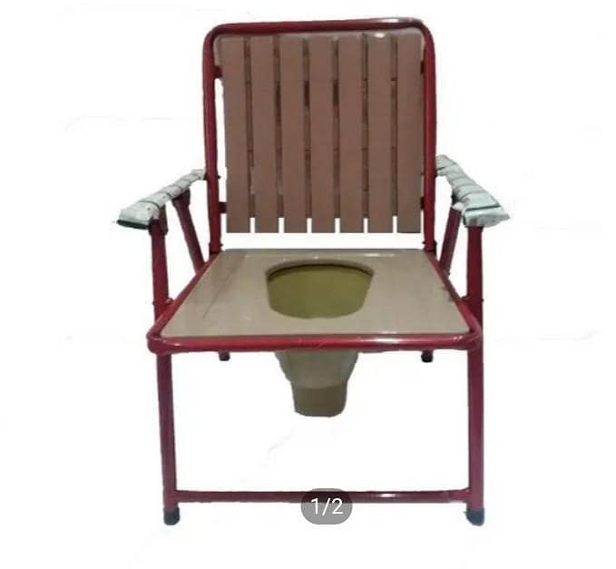 commode chair 0