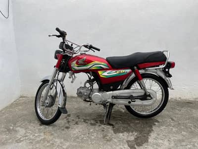 honda cd 70