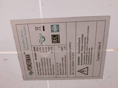 power man SOLAR PANAL 180 watt