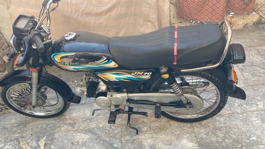 Jinan bike