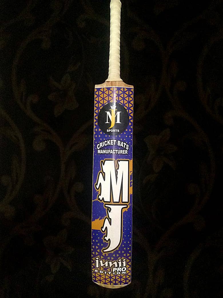 coconut bat 0