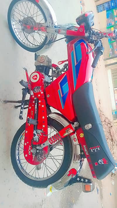 hi speed 13 model all ok