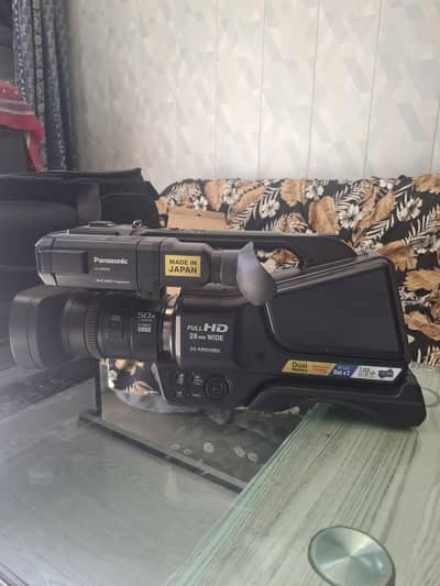 Panasonic MDH2