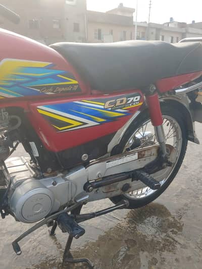Honda CD 70