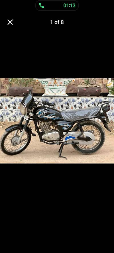 Suzuki 150