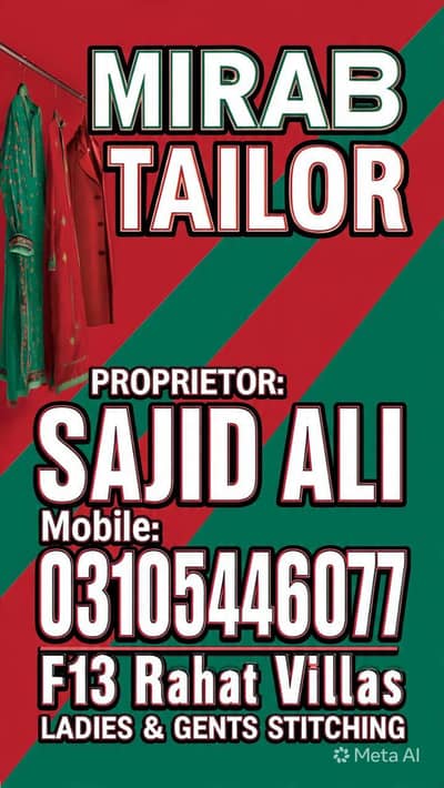 sajid Tailor master