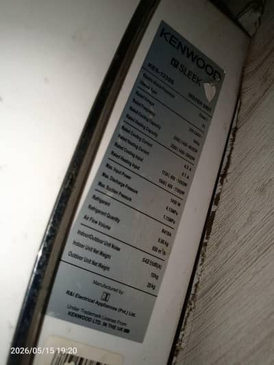 Kenwood 1 Ton Inverter AC – Full DC Inverter