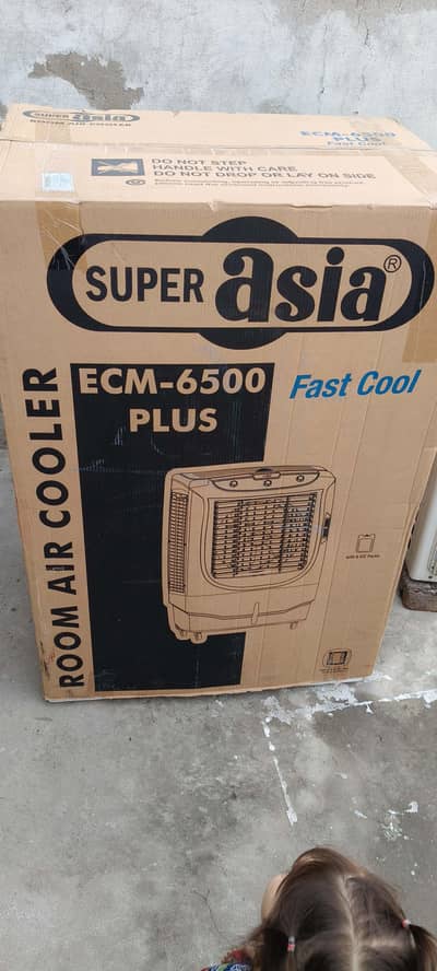 ECM 6500 PLUS FAST COOL