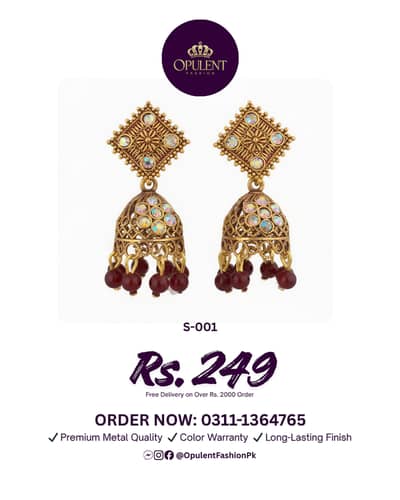 China Imported Stylish Jhumki