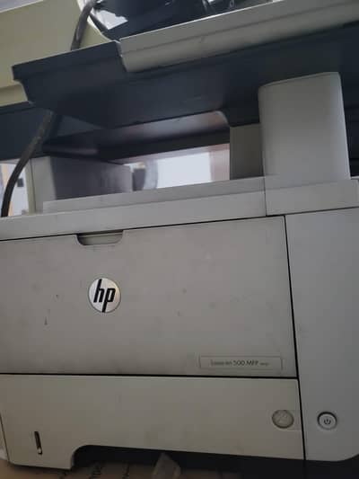HP LASERJET MFP 525