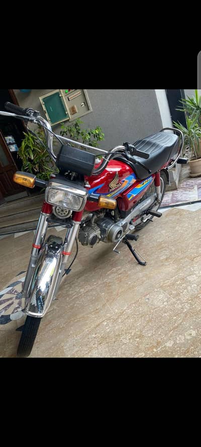 CD 70 2021 MODEL