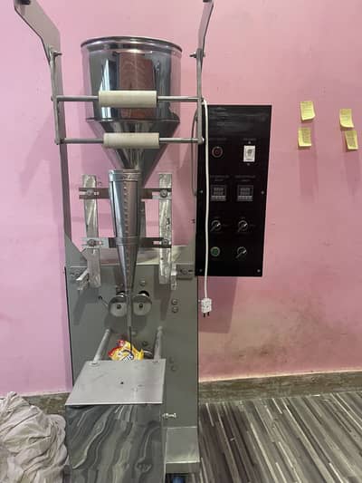 Ice candy packing machine