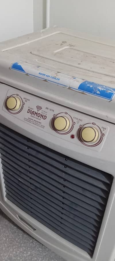 Diamond Room Air Cooler