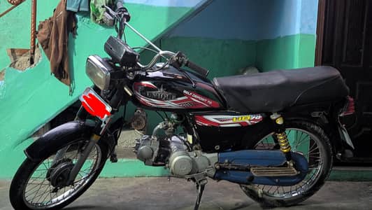 urgent for sale need money