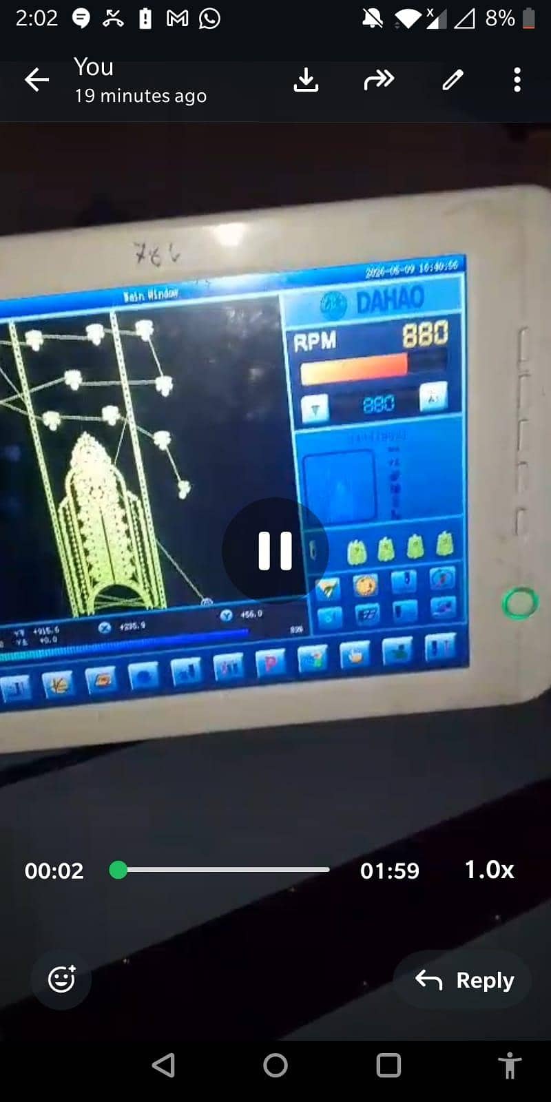 Embroidery Machine 3