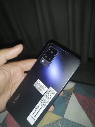vivo v21
