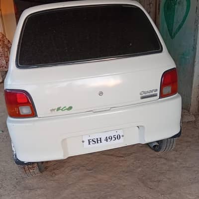 this car is a seeling