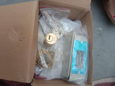 Electric rim lock for door or gate