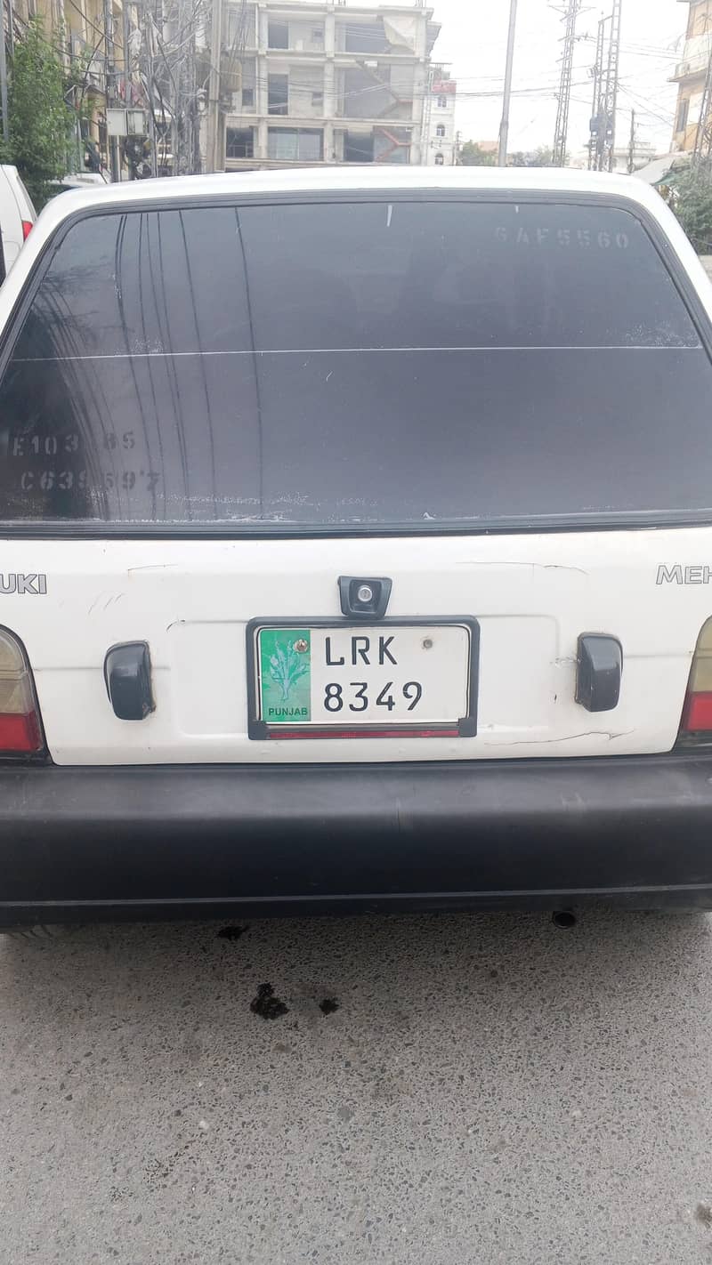 mehran 3/4 1