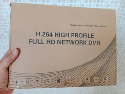 DVR New