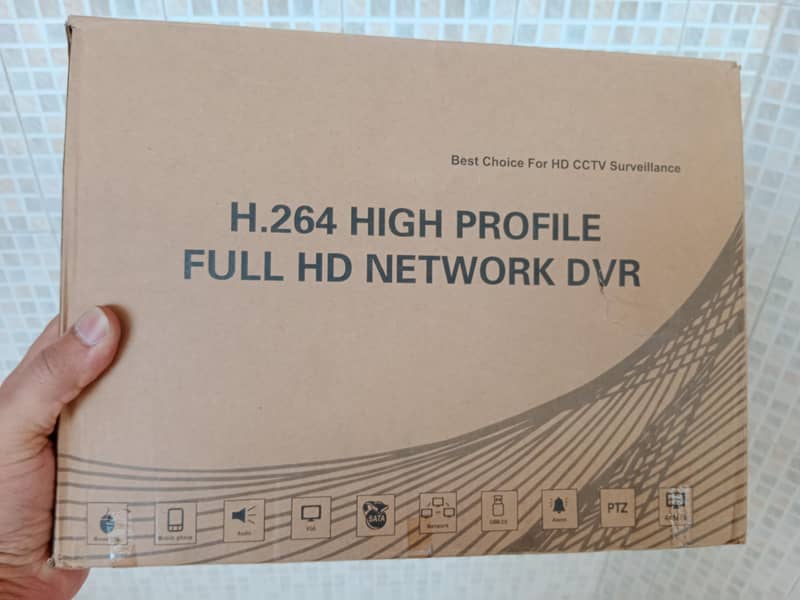 DVR New 0