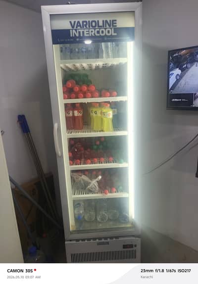 Varioline Inter cool Freezer
