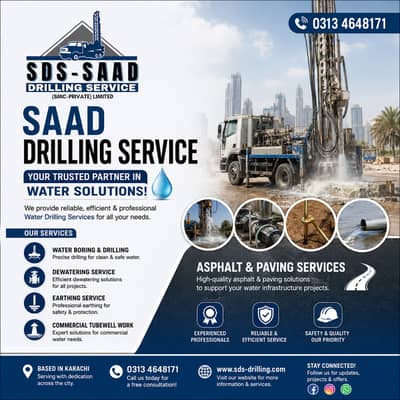 Boring | Water Boring | Water Boring Service | Water Drilling Services