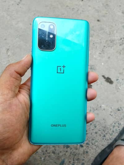 phone urgent sell