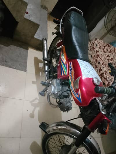 CD 70.03225526764