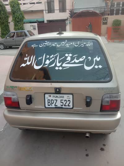 Suzuki Mehran vxr