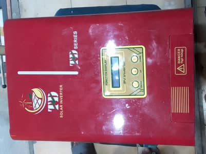 7kw inverter