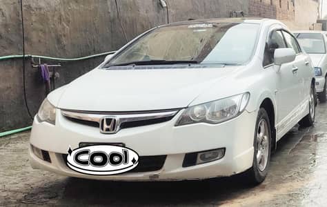 Honda Civic reborn 2007 manual