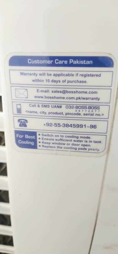Air cooler for sale