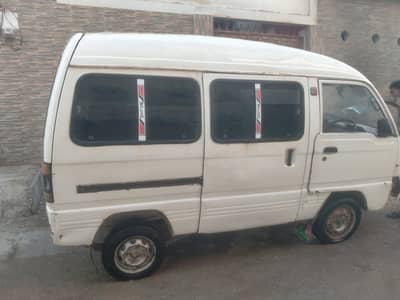 chingam 0370,,1384830