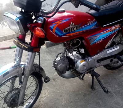 Unique Xtreme UD 70 2020