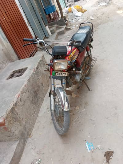 dhoom 2013 model all documents clear