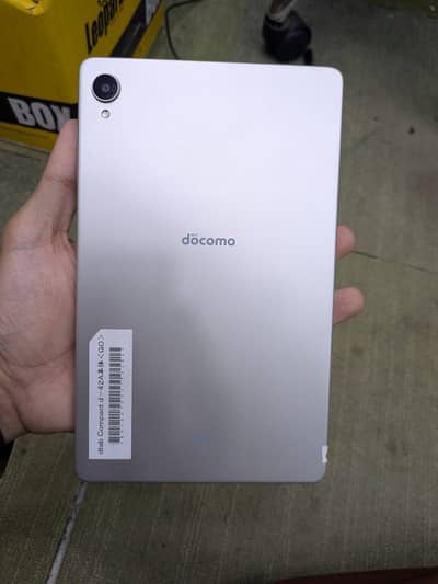 DOCOMO D-42A | 4GB RAM-64GB STORAGE | 8"inch Tablet |
