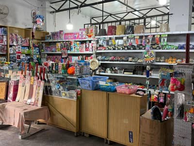 running shop for sale stock and racks