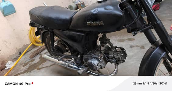 motorbike super parts