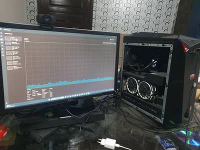 High END MSI Gaming PC |  i7k 8Gen | 16GB Ram | GTX 1080 8GB