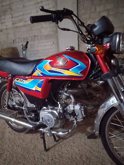 no number plate register