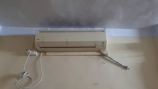 used Ac